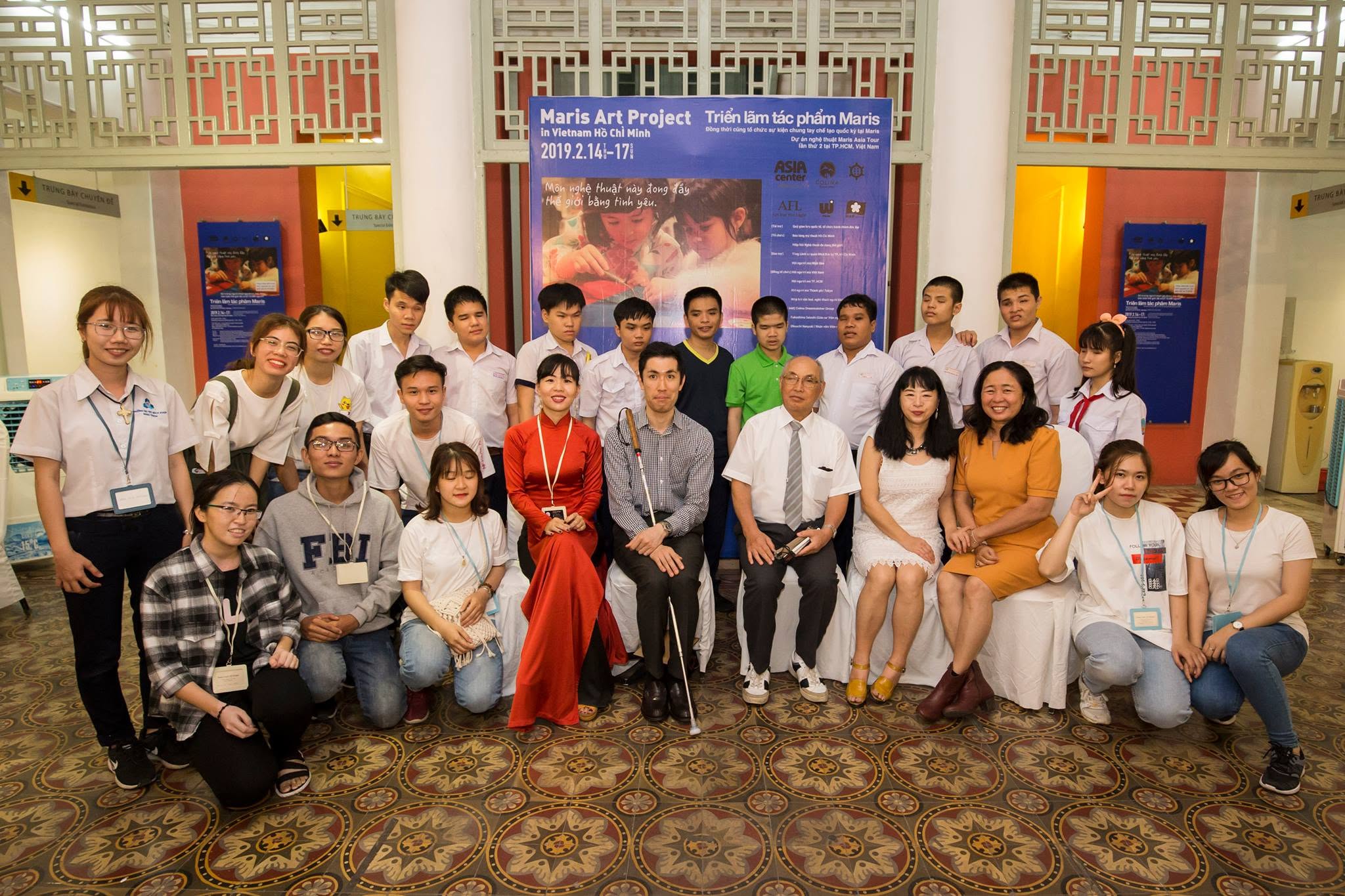 Maris Art Project Asia Tour photo